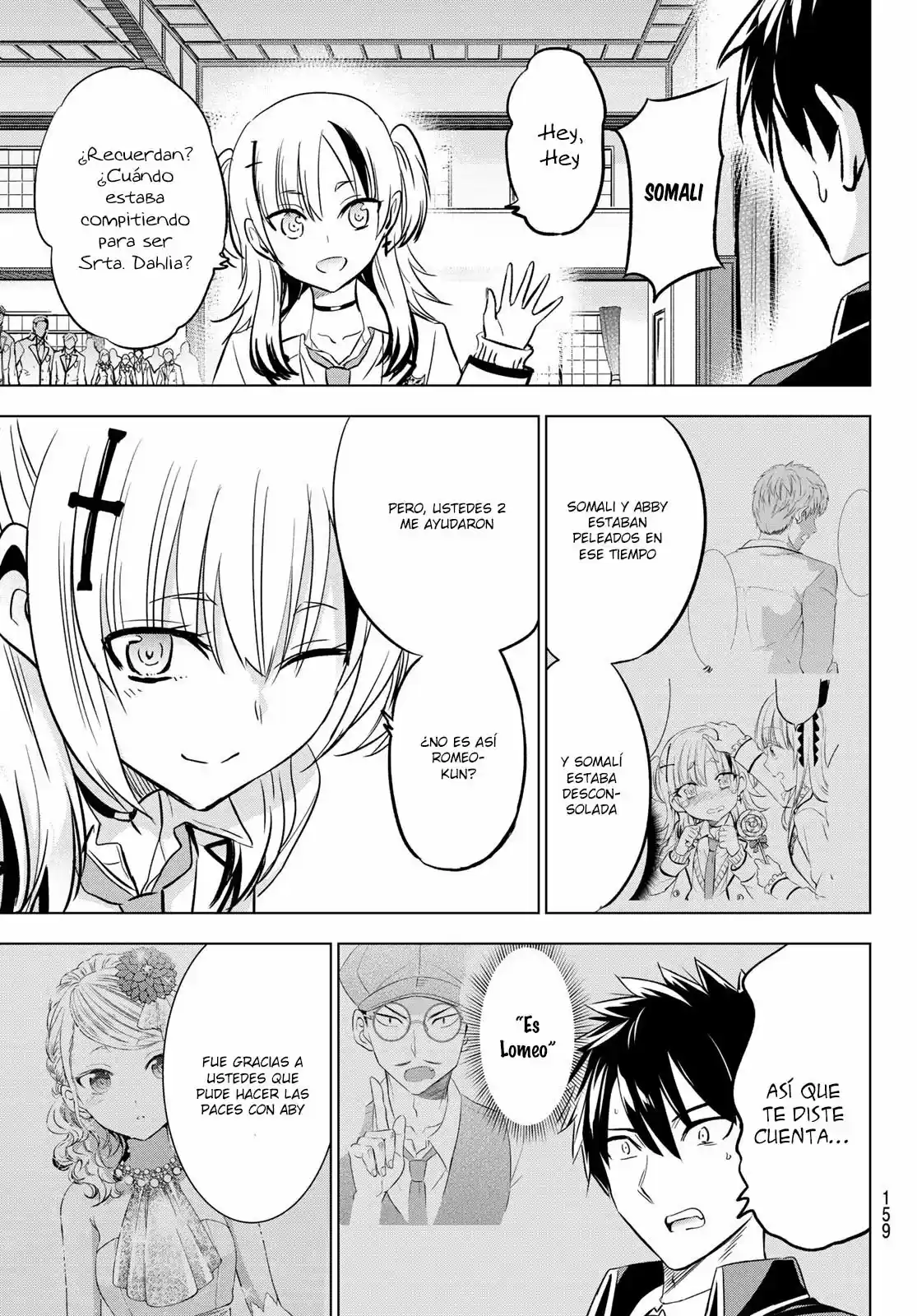 Kishuku Gakkou no Juliet (2015) - Capítulo 88 - Página 15 - LectorTMOo