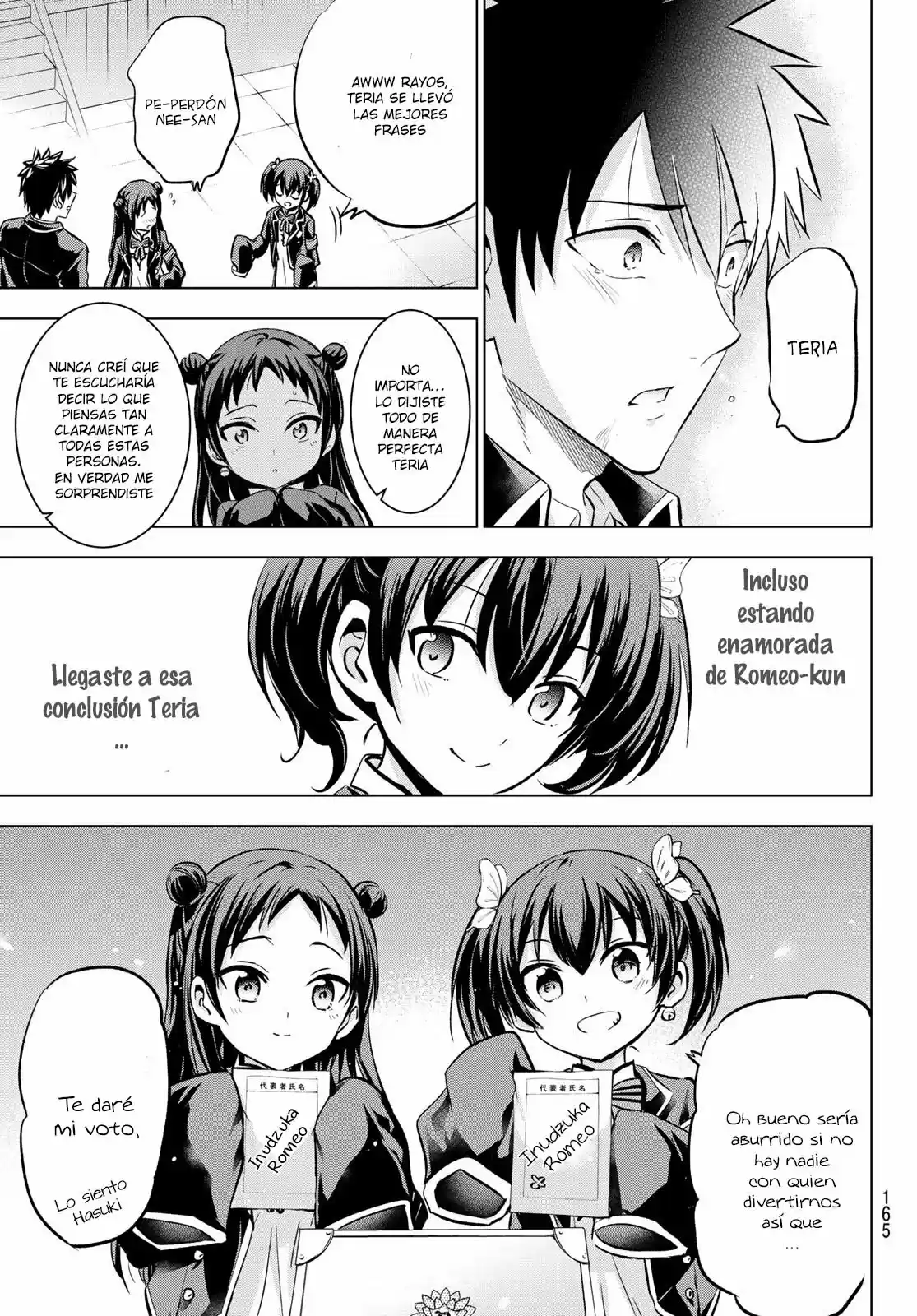 Kishuku Gakkou no Juliet (2015) - Capítulo 88 - Página 21 - LectorTMOo