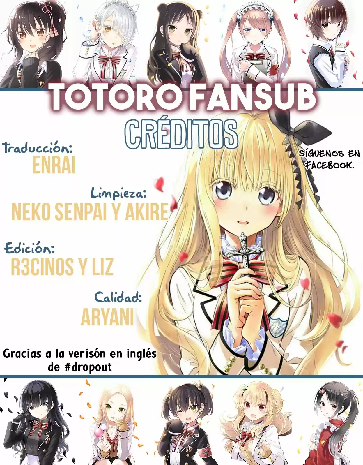 Kishuku Gakkou no Juliet (2015) - Capítulo 89 - Página 2 - LectorTMOo