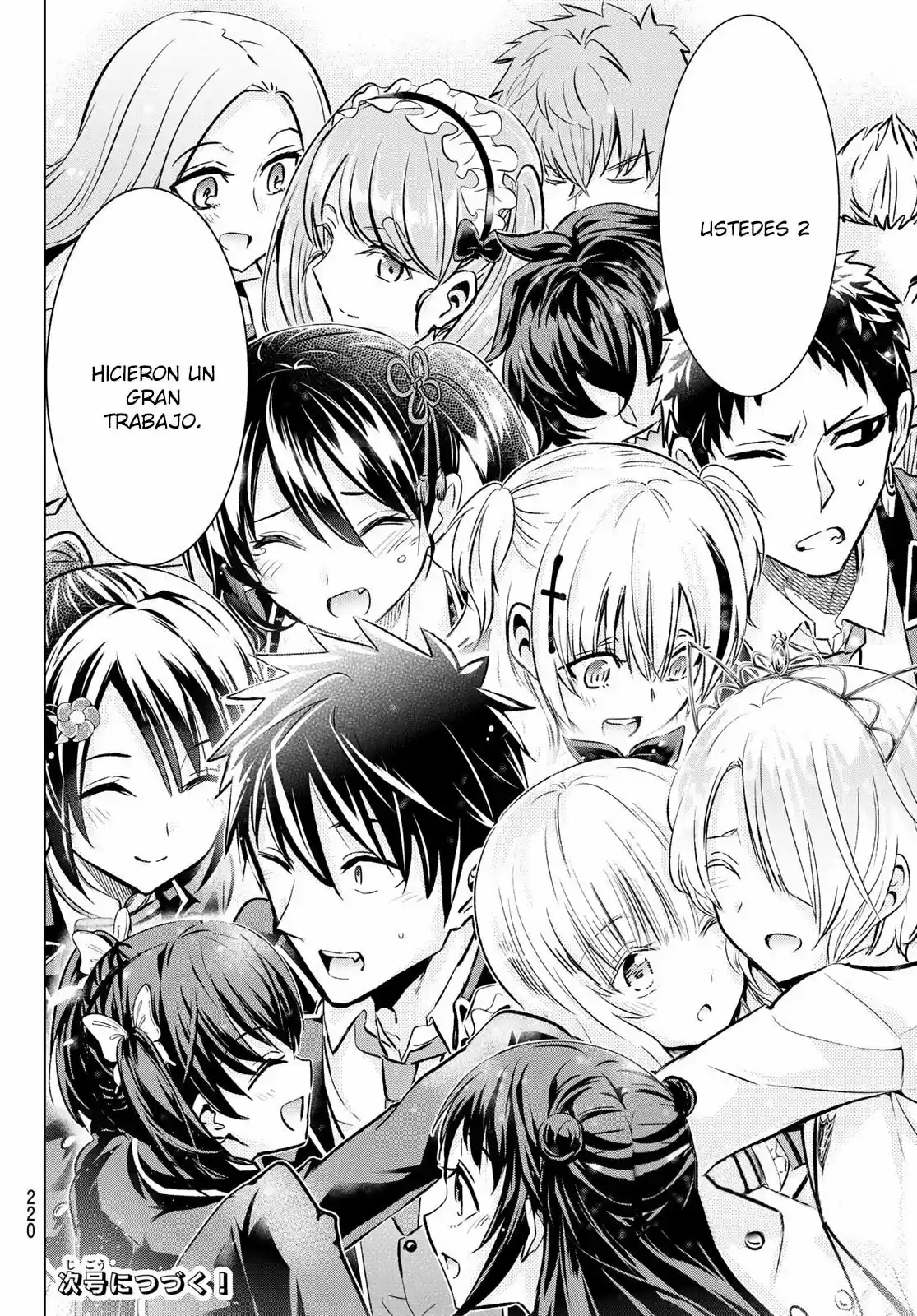 Kishuku Gakkou no Juliet (2015) - Capítulo 89 - Página 21 - LectorTMOo