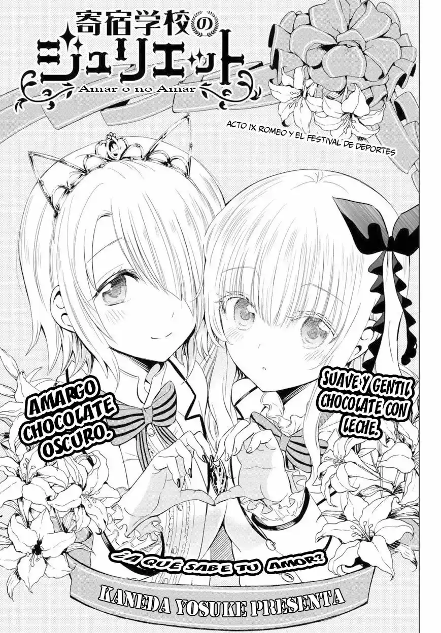 Kishuku Gakkou no Juliet (2015) - Capítulo 9 - Página 2 - LectorTMOo