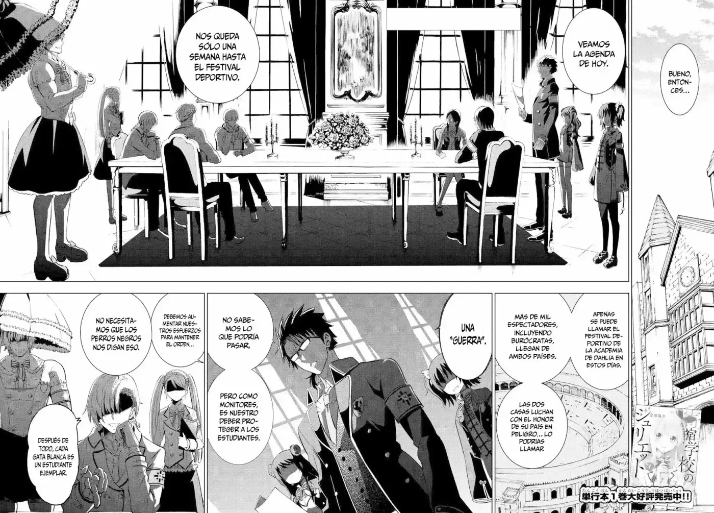 Kishuku Gakkou no Juliet (2015) - Capítulo 9 - Página 4 - LectorTMOo