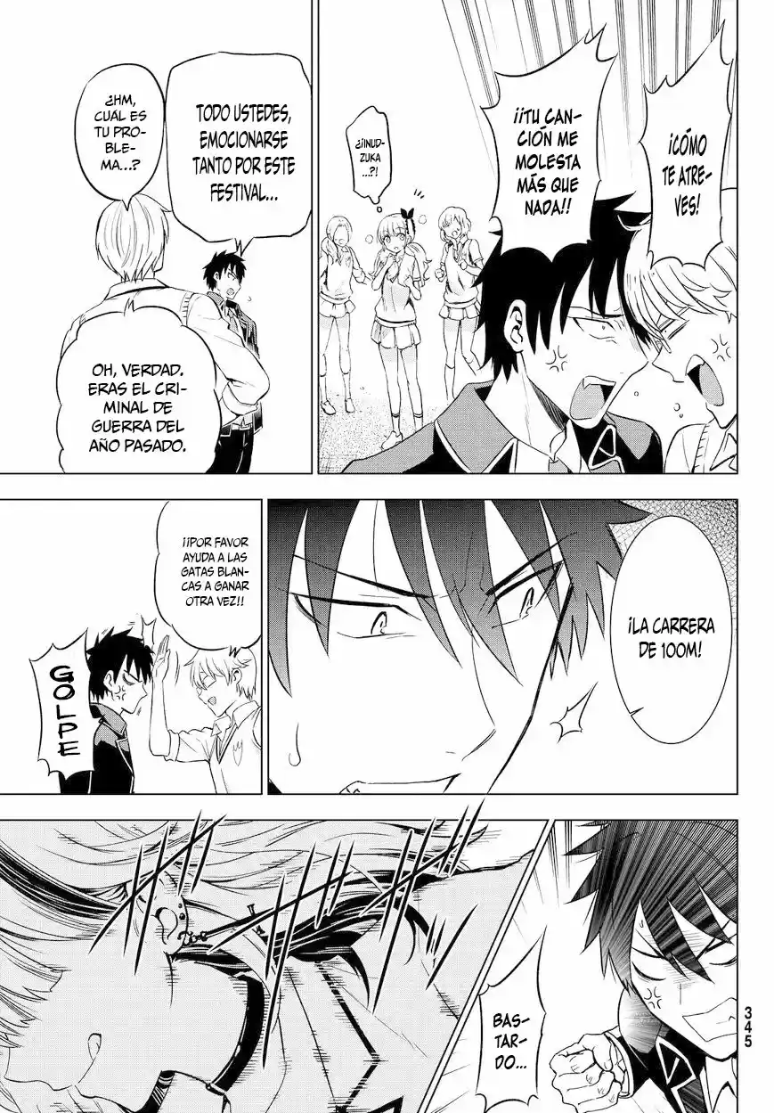 Kishuku Gakkou no Juliet (2015) - Capítulo 9 - Página 13 - LectorTMOo