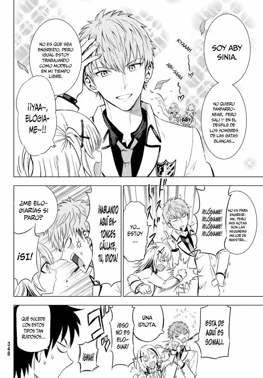 Kishuku Gakkou no Juliet (2015) - Capítulo 9 - Página 16 - LectorTMOo