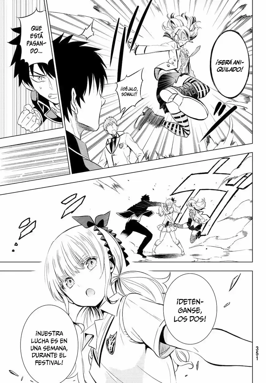 Kishuku Gakkou no Juliet (2015) - Capítulo 9 - Página 19 - LectorTMOo