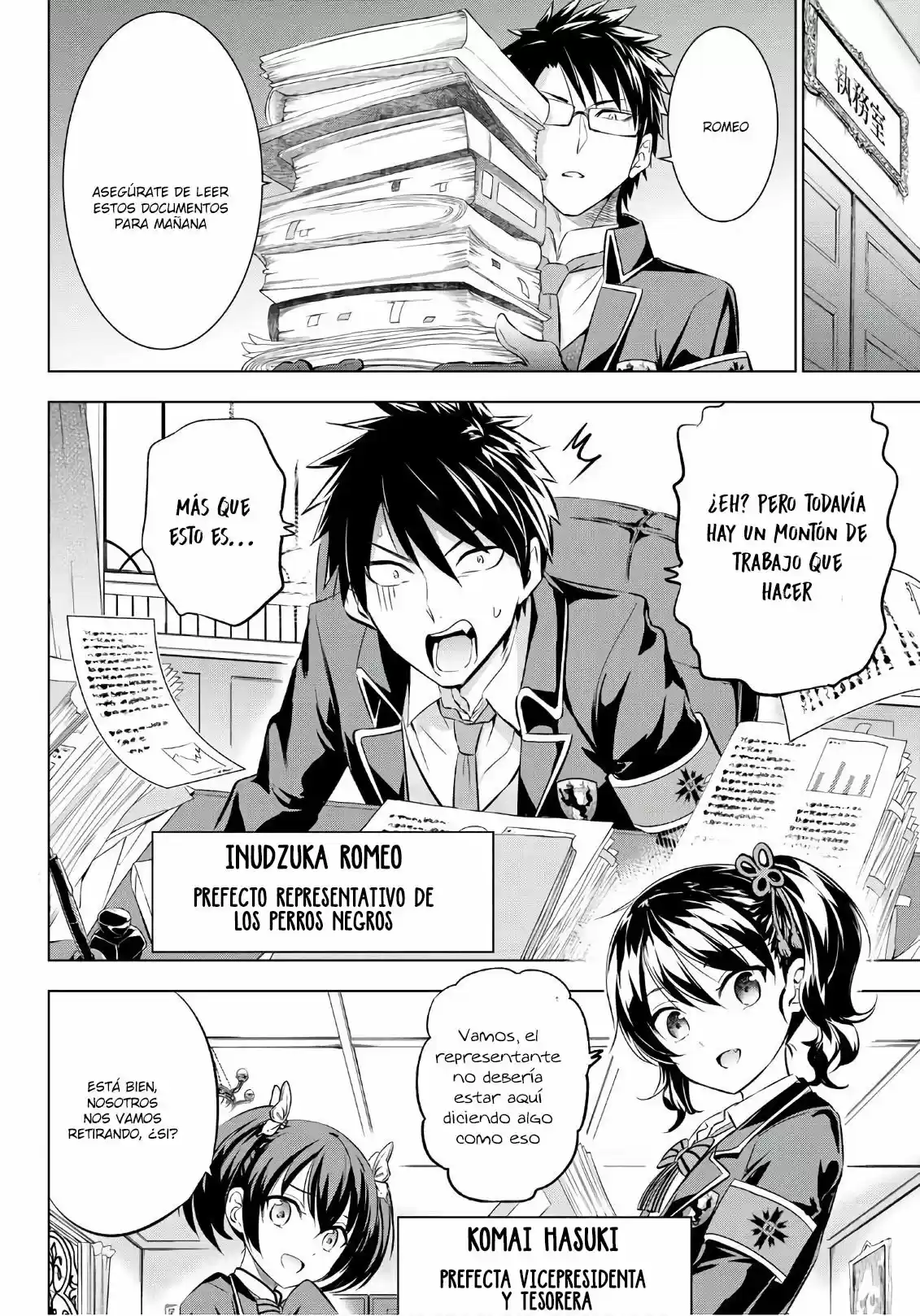 Kishuku Gakkou no Juliet (2015) - Capítulo 90 - Página 4 - LectorTMOo