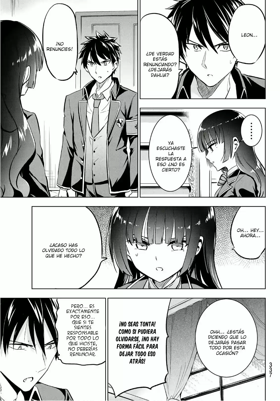 Kishuku Gakkou no Juliet (2015) - Capítulo 90 - Página 15 - LectorTMOo
