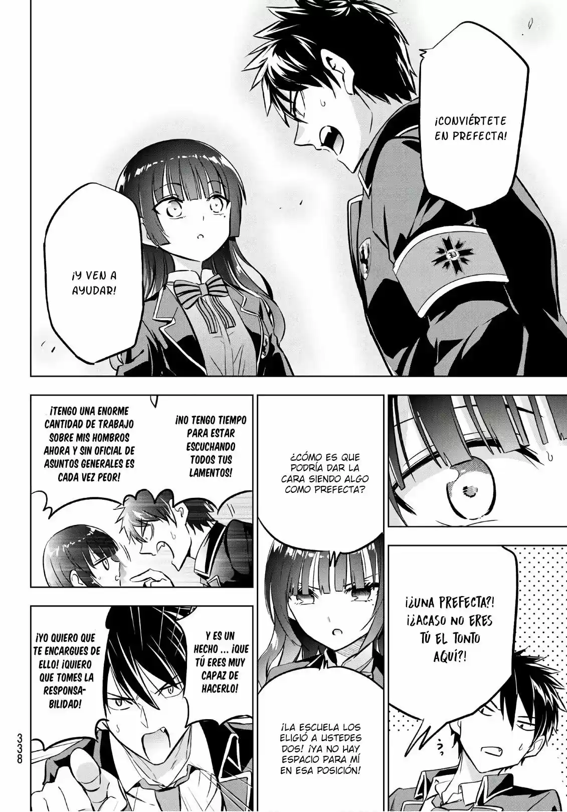 Kishuku Gakkou no Juliet (2015) - Capítulo 90 - Página 16 - LectorTMOo