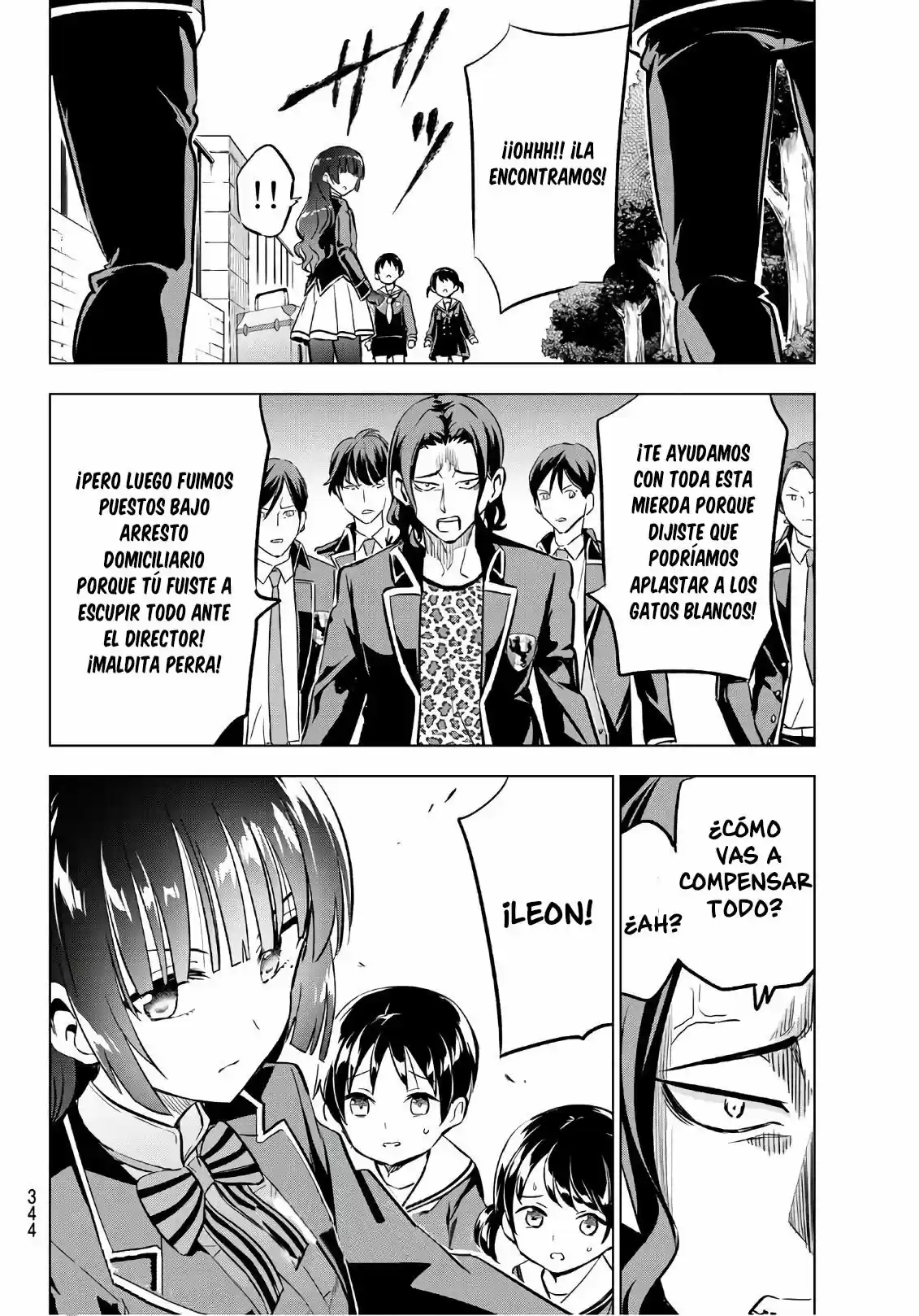 Kishuku Gakkou no Juliet (2015) - Capítulo 90 - Página 22 - LectorTMOo