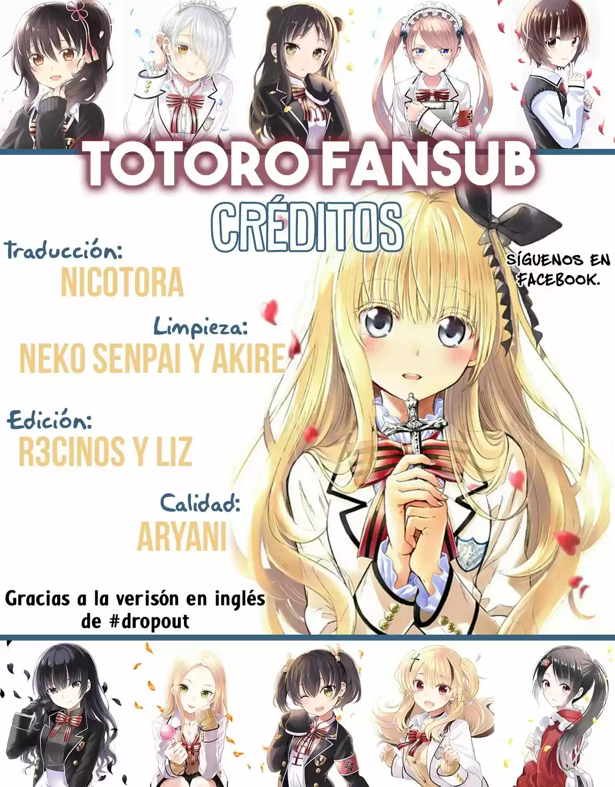 Kishuku Gakkou no Juliet (2015) - Capítulo 91 - Página 2 - LectorTMOo