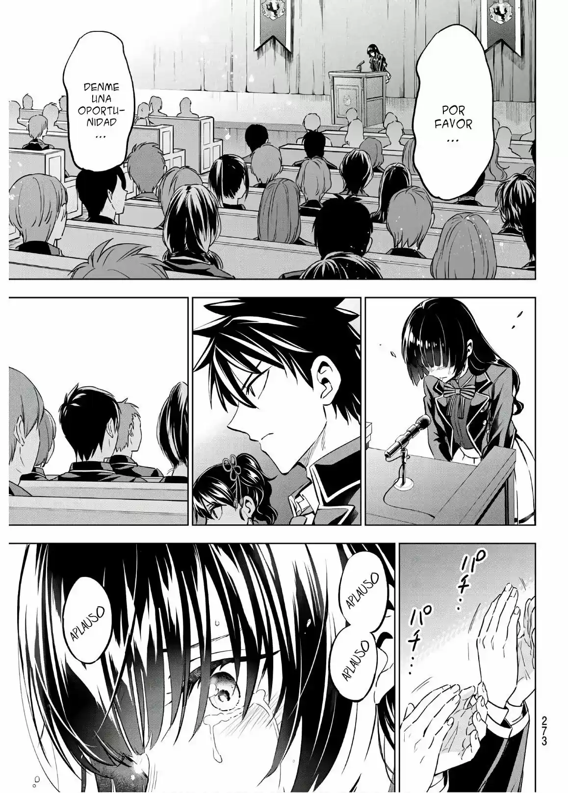 Kishuku Gakkou no Juliet (2015) - Capítulo 91 - Página 21 - LectorTMOo
