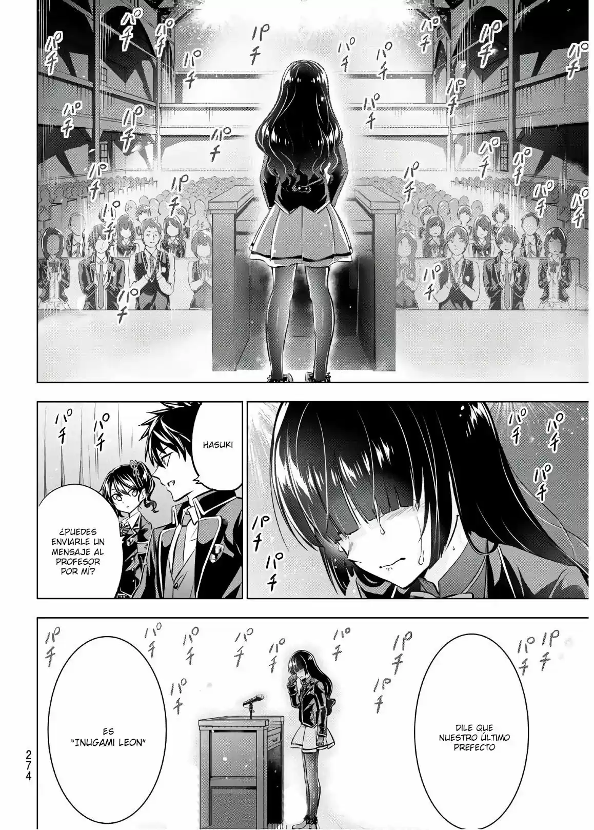 Kishuku Gakkou no Juliet (2015) - Capítulo 91 - Página 22 - LectorTMOo