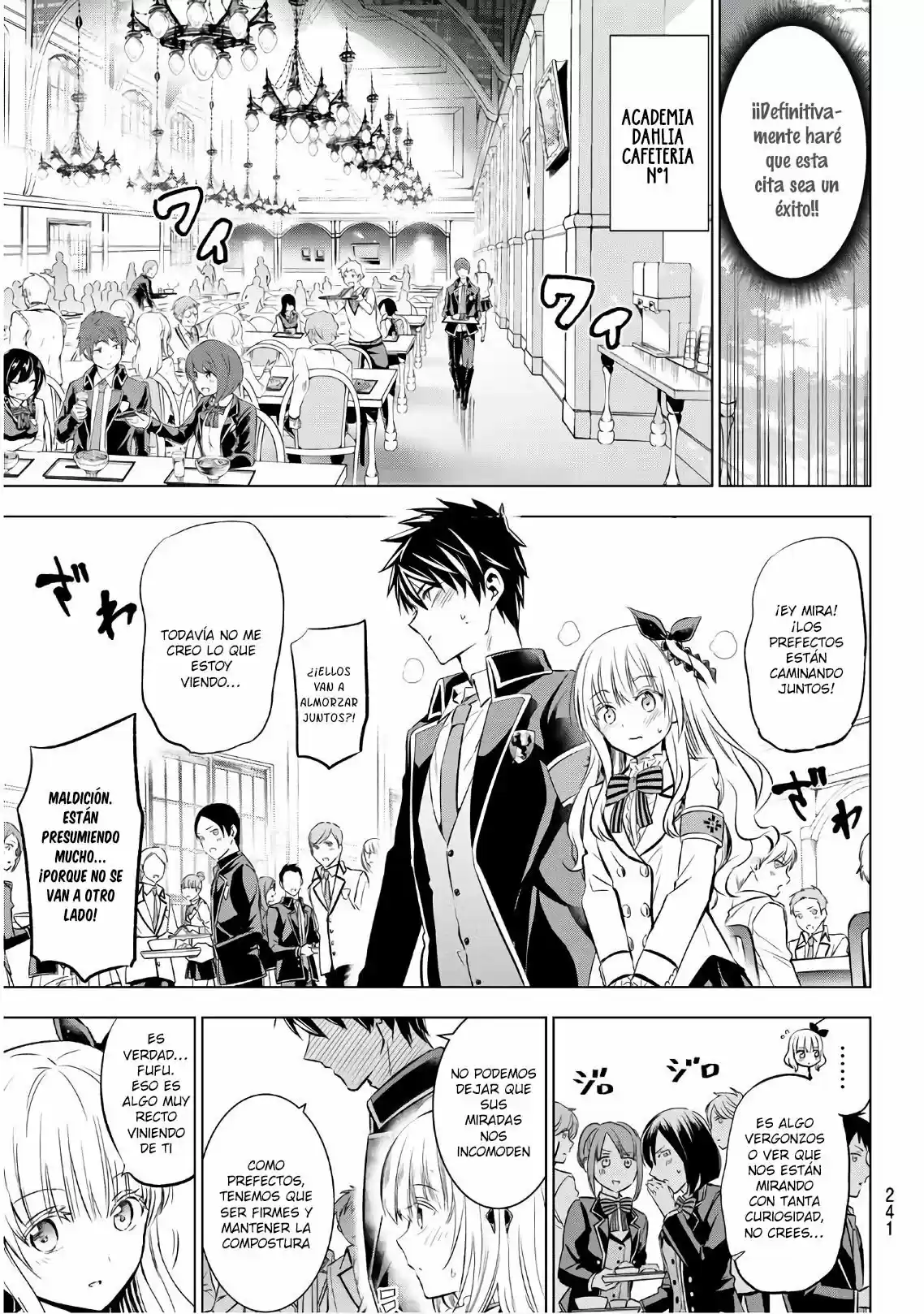 Kishuku Gakkou no Juliet (2015) - Capítulo 92 - Página 7 - LectorTMOo