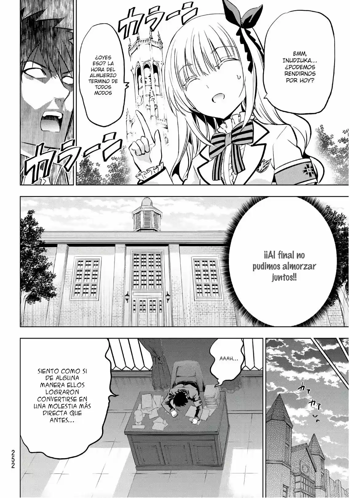 Kishuku Gakkou no Juliet (2015) - Capítulo 92 - Página 18 - LectorTMOo
