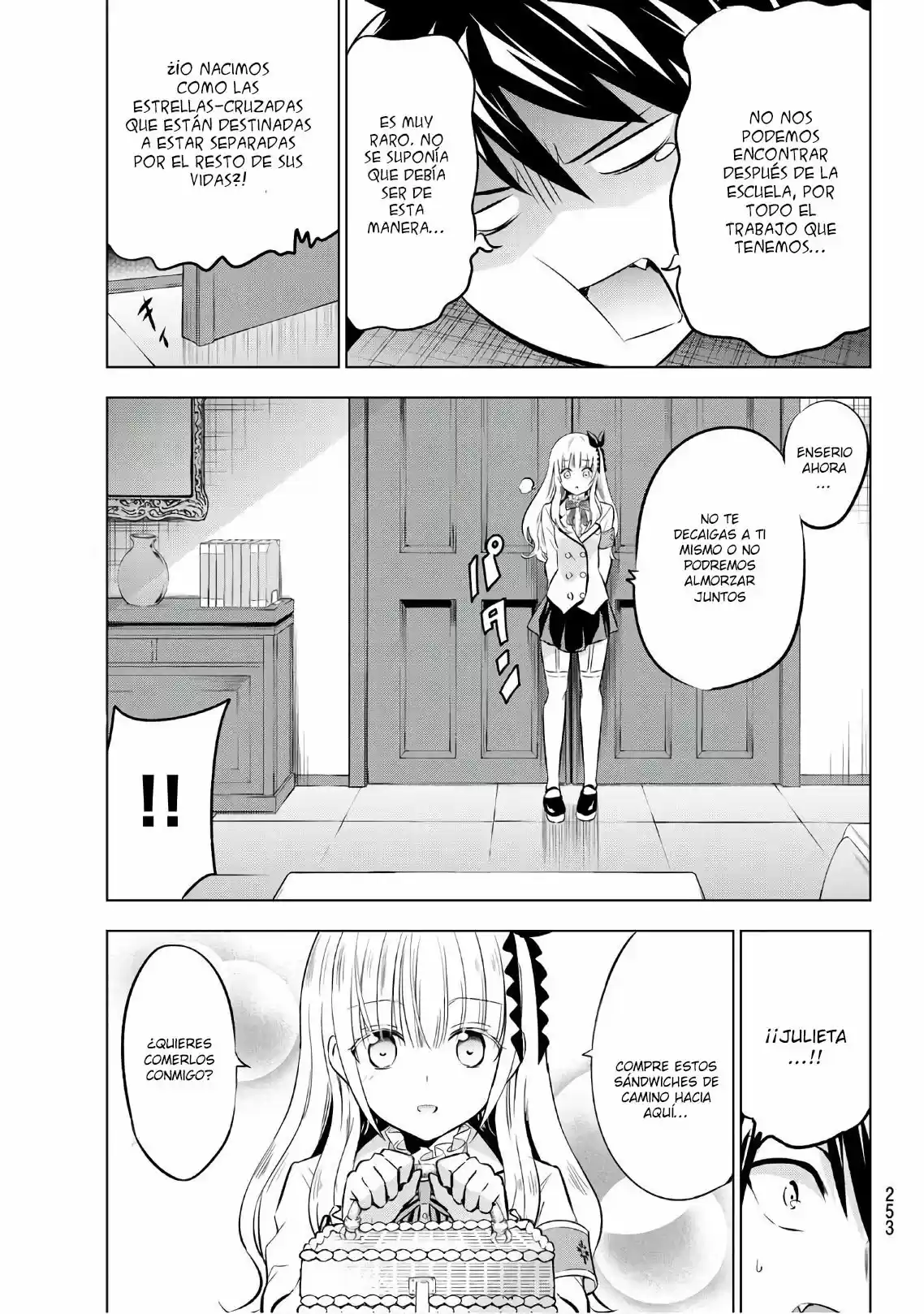 Kishuku Gakkou no Juliet (2015) - Capítulo 92 - Página 19 - LectorTMOo