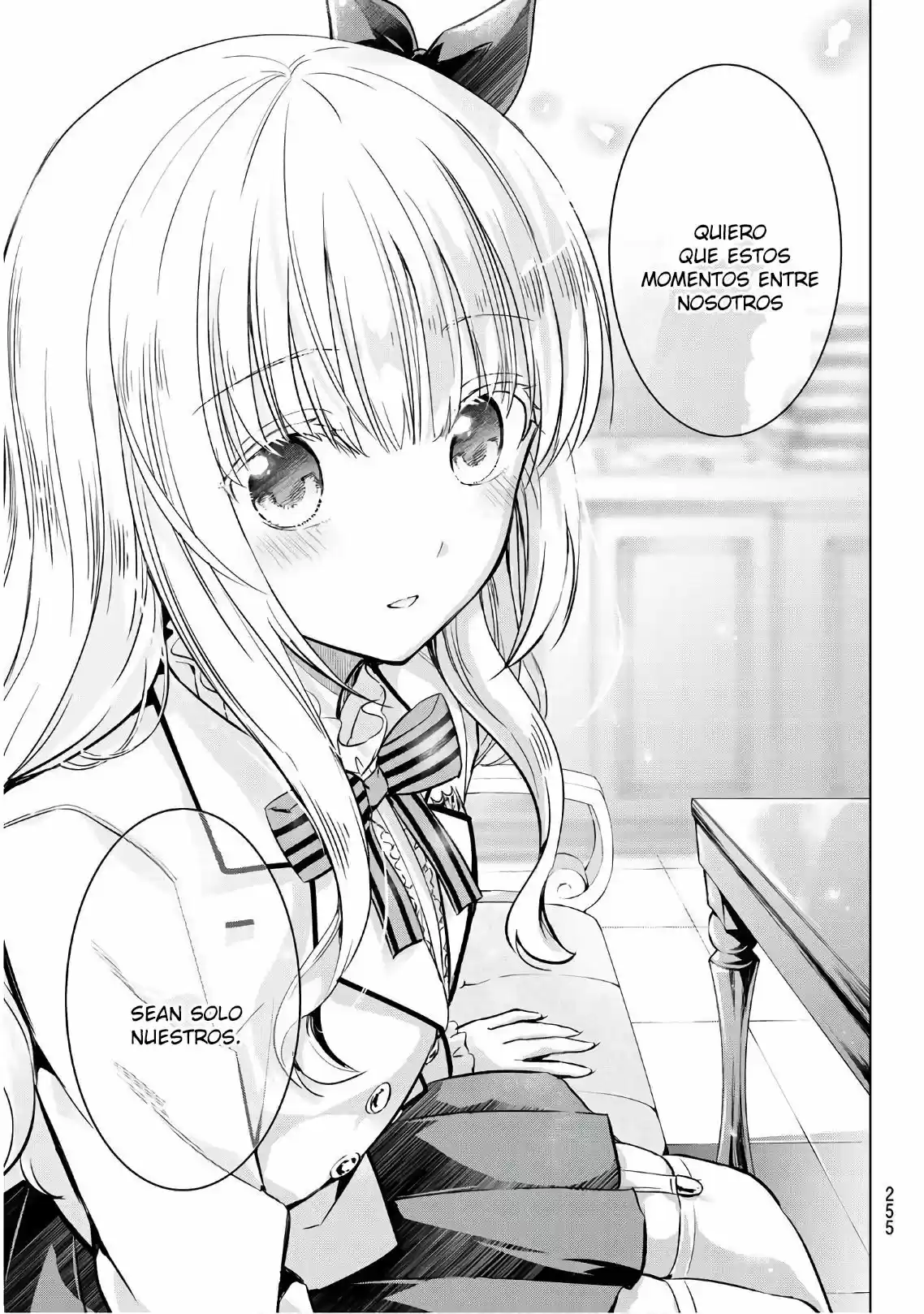Kishuku Gakkou no Juliet (2015) - Capítulo 92 - Página 21 - LectorTMOo