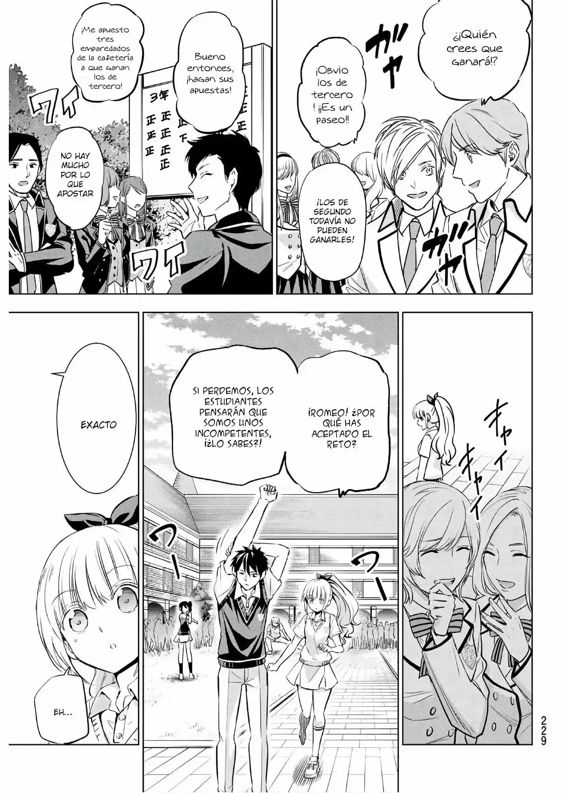 Kishuku Gakkou no Juliet (2015) - Capítulo 93 - Página 17 - LectorTMOo