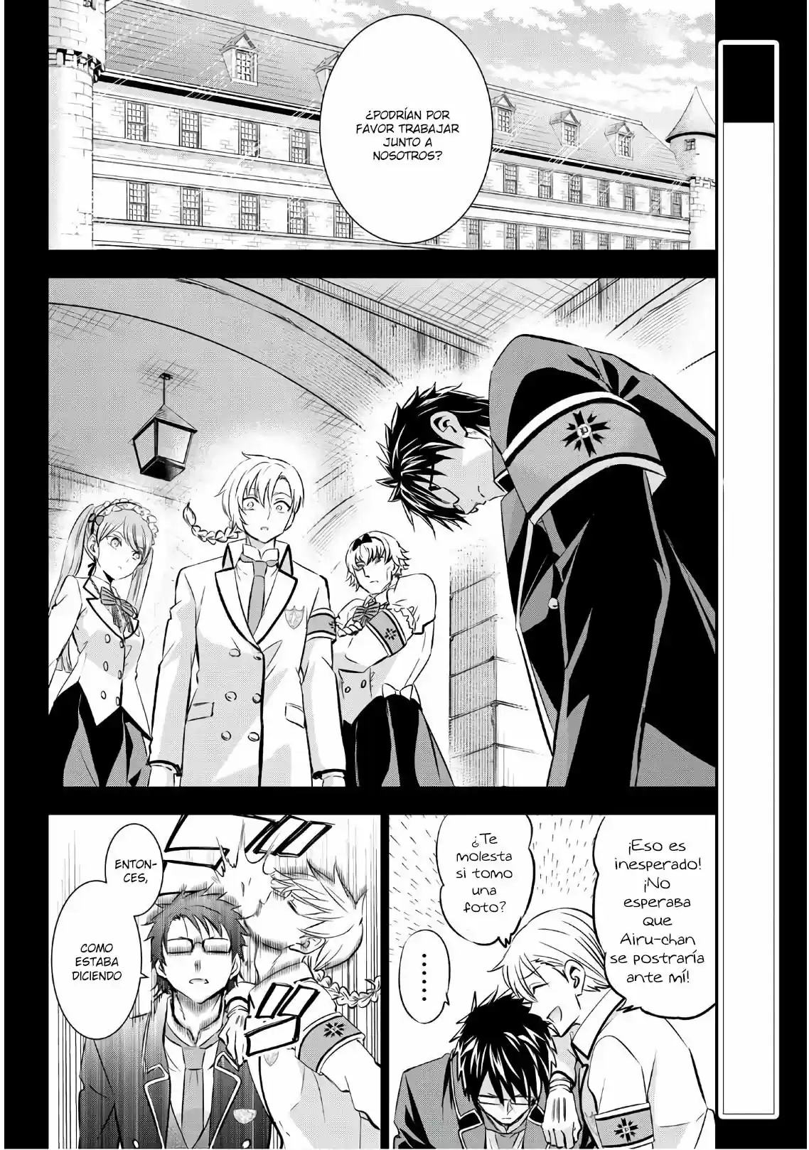 Kishuku Gakkou no Juliet (2015) - Capítulo 94 - Página 4 - LectorTMOo