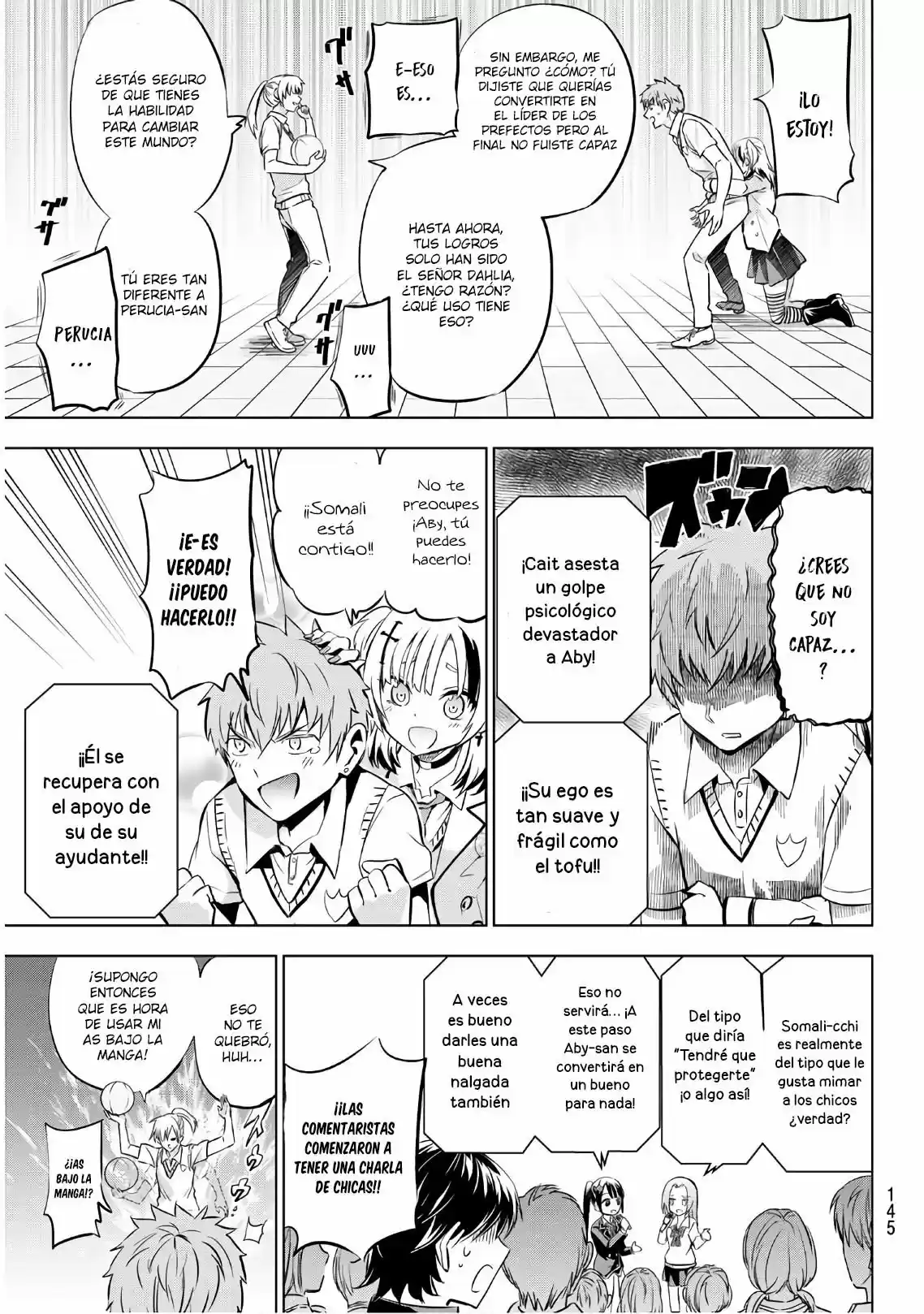 Kishuku Gakkou no Juliet (2015) - Capítulo 94 - Página 13 - LectorTMOo