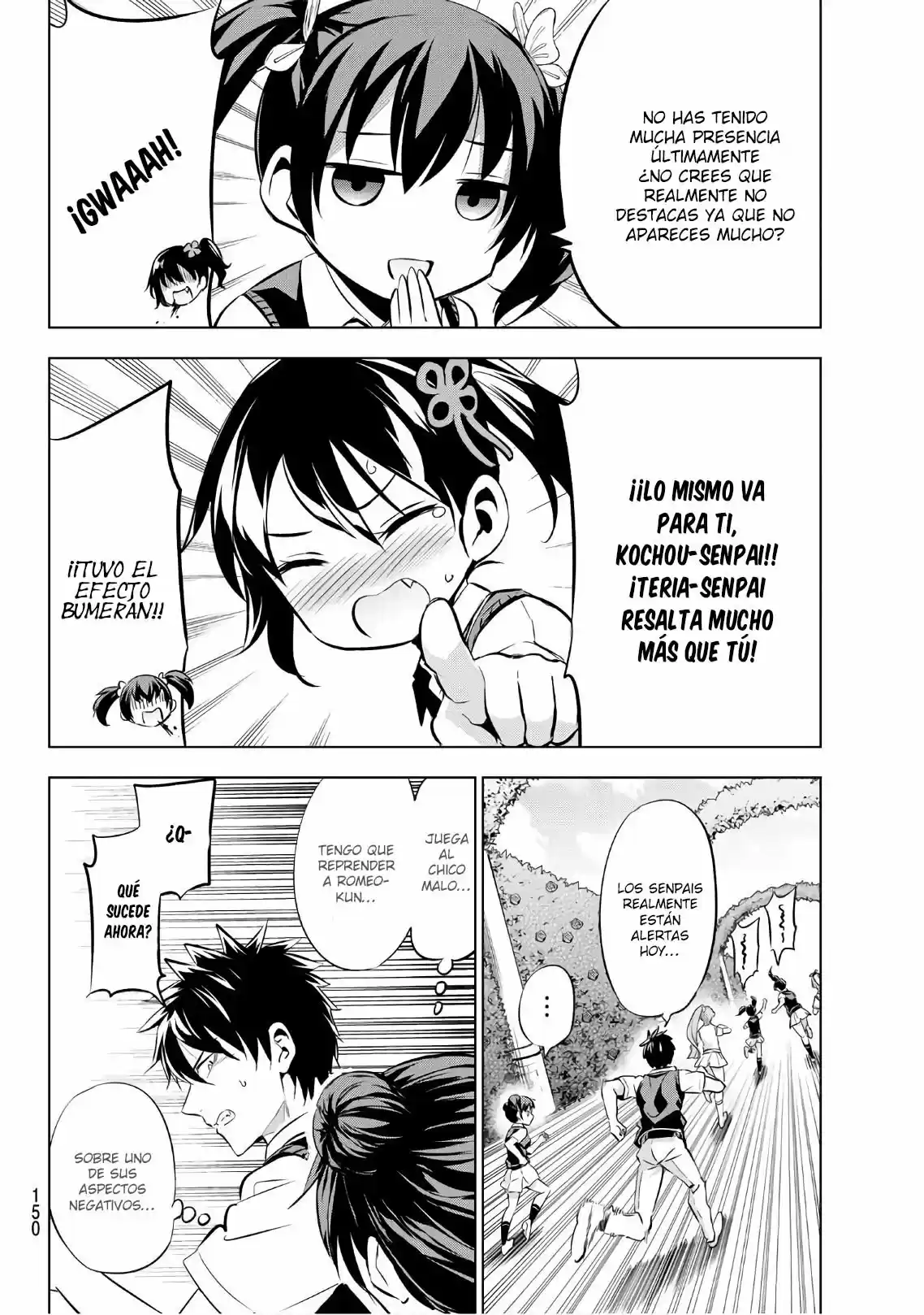 Kishuku Gakkou no Juliet (2015) - Capítulo 94 - Página 18 - LectorTMOo