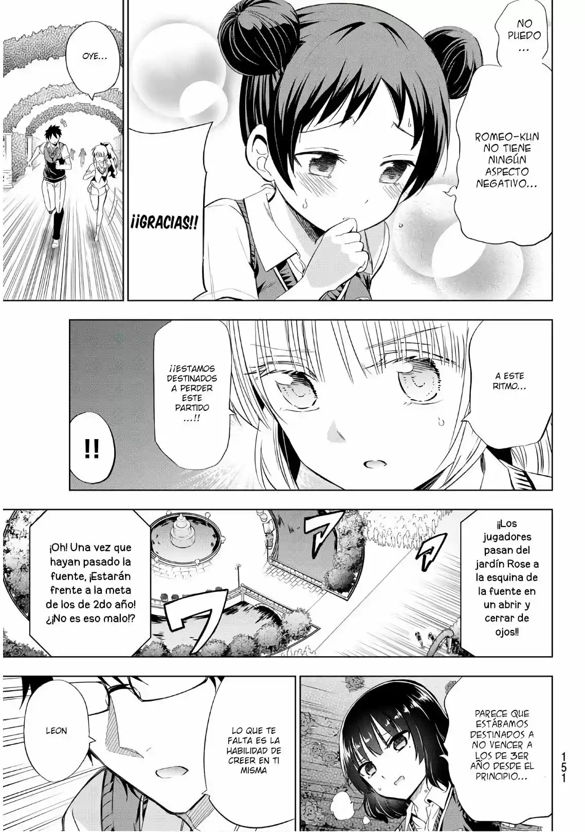 Kishuku Gakkou no Juliet (2015) - Capítulo 94 - Página 19 - LectorTMOo