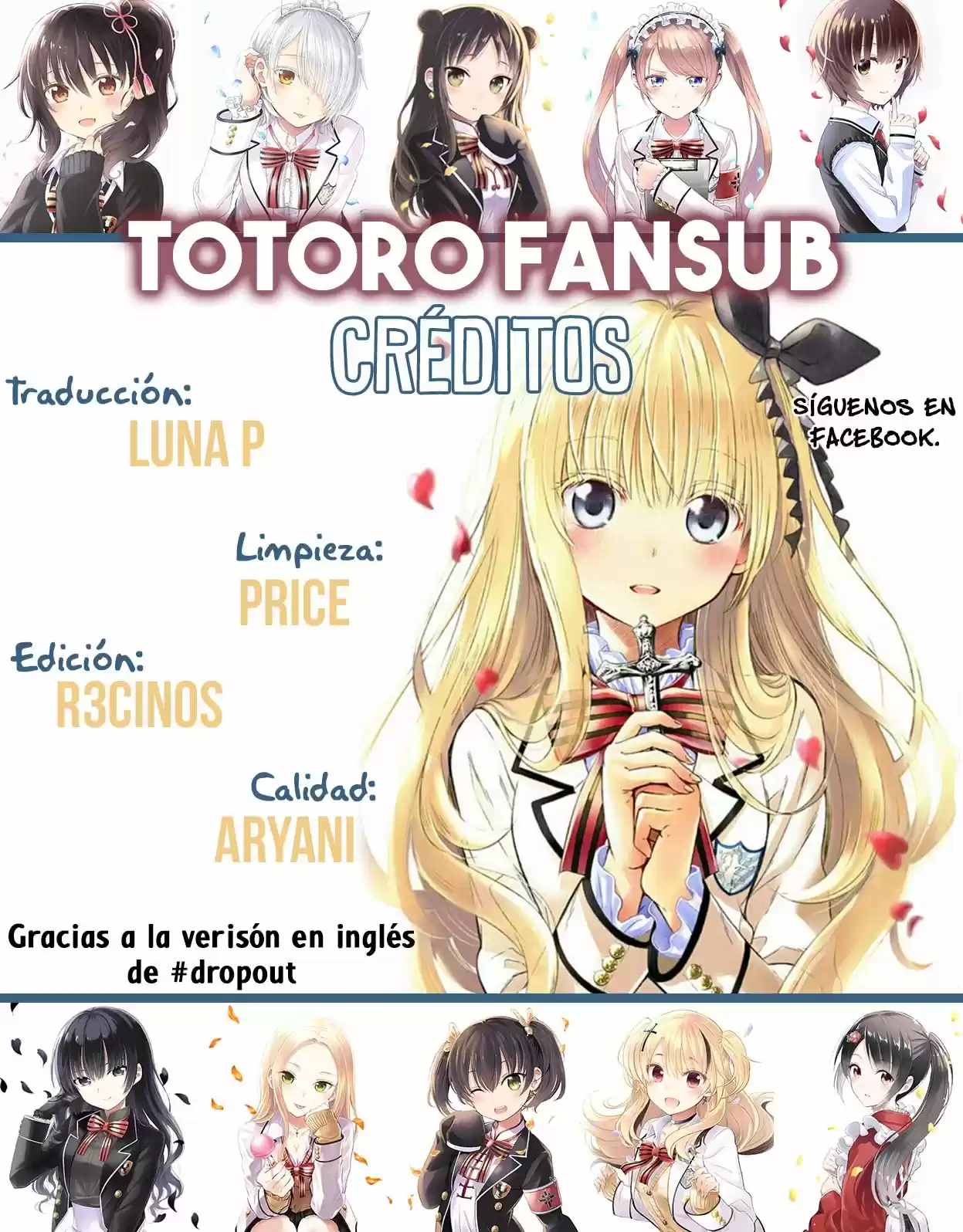 Kishuku Gakkou no Juliet (2015) - Capítulo 95 - Página 2 - LectorTMOo