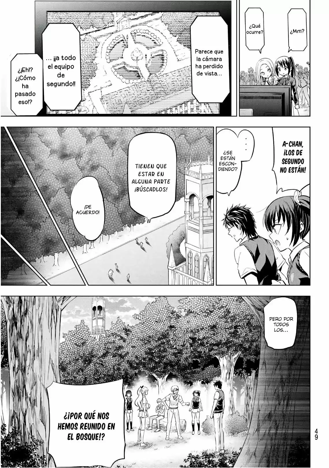 Kishuku Gakkou no Juliet (2015) - Capítulo 95 - Página 7 - LectorTMOo