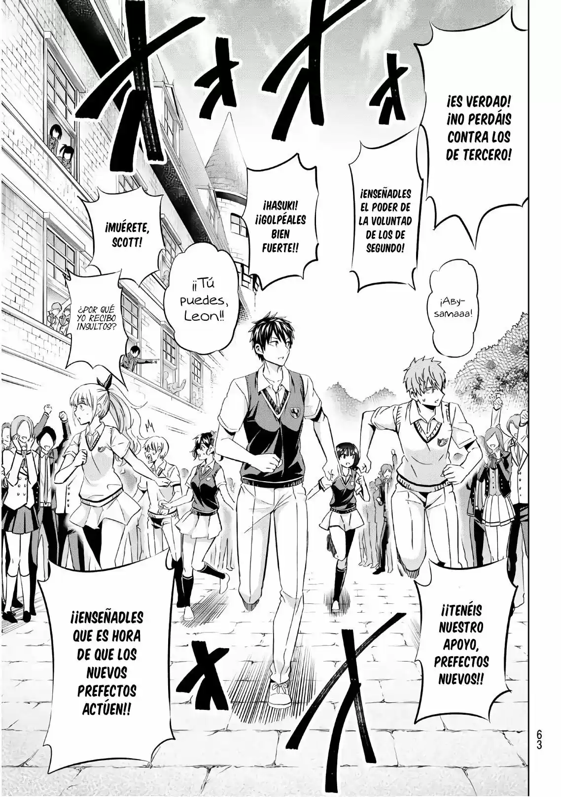 Kishuku Gakkou no Juliet (2015) - Capítulo 95 - Página 21 - LectorTMOo