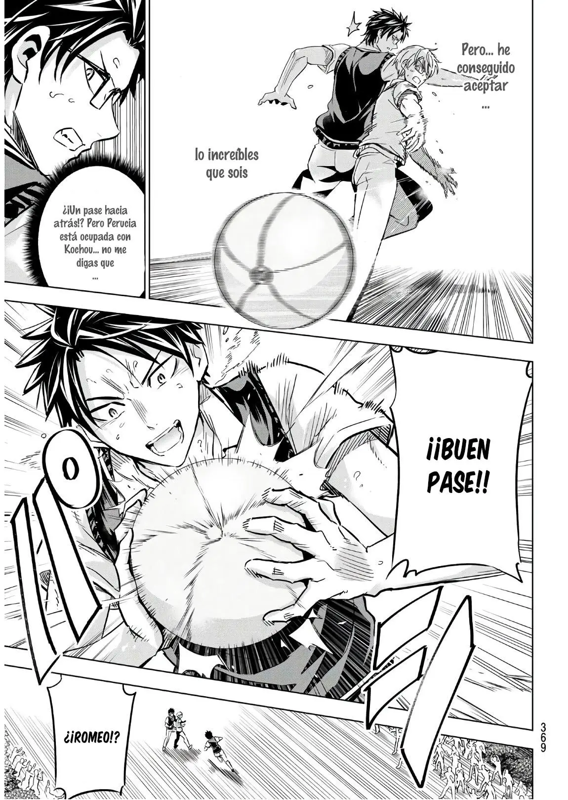 Kishuku Gakkou no Juliet (2015) - Capítulo 96 - Página 15 - LectorTMOo