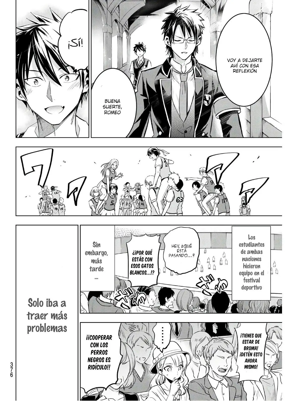 Kishuku Gakkou no Juliet (2015) - Capítulo 96 - Página 22 - LectorTMOo