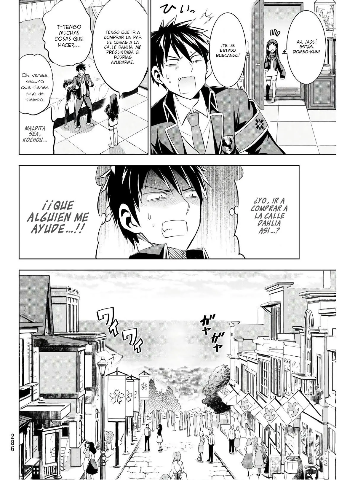 Kishuku Gakkou no Juliet (2015) - Capítulo 97 - Página 8 - LectorTMOo