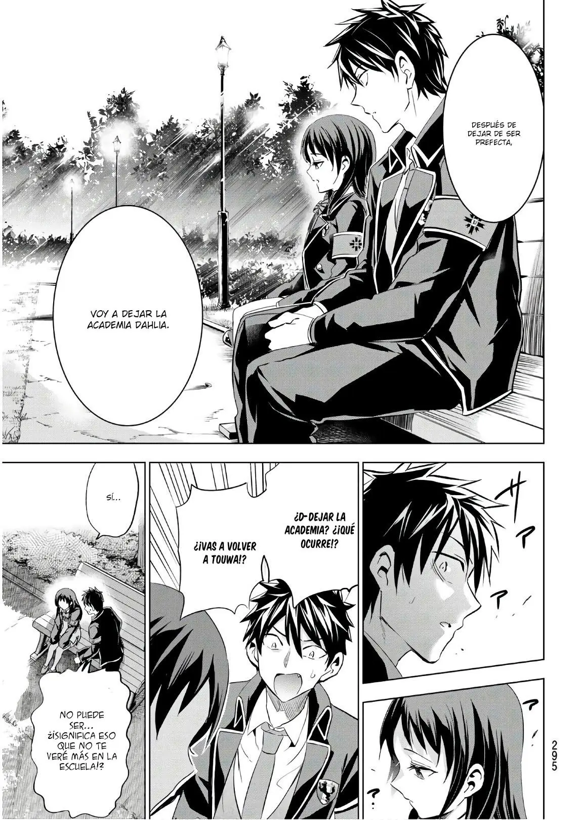 Kishuku Gakkou no Juliet (2015) - Capítulo 97 - Página 17 - LectorTMOo
