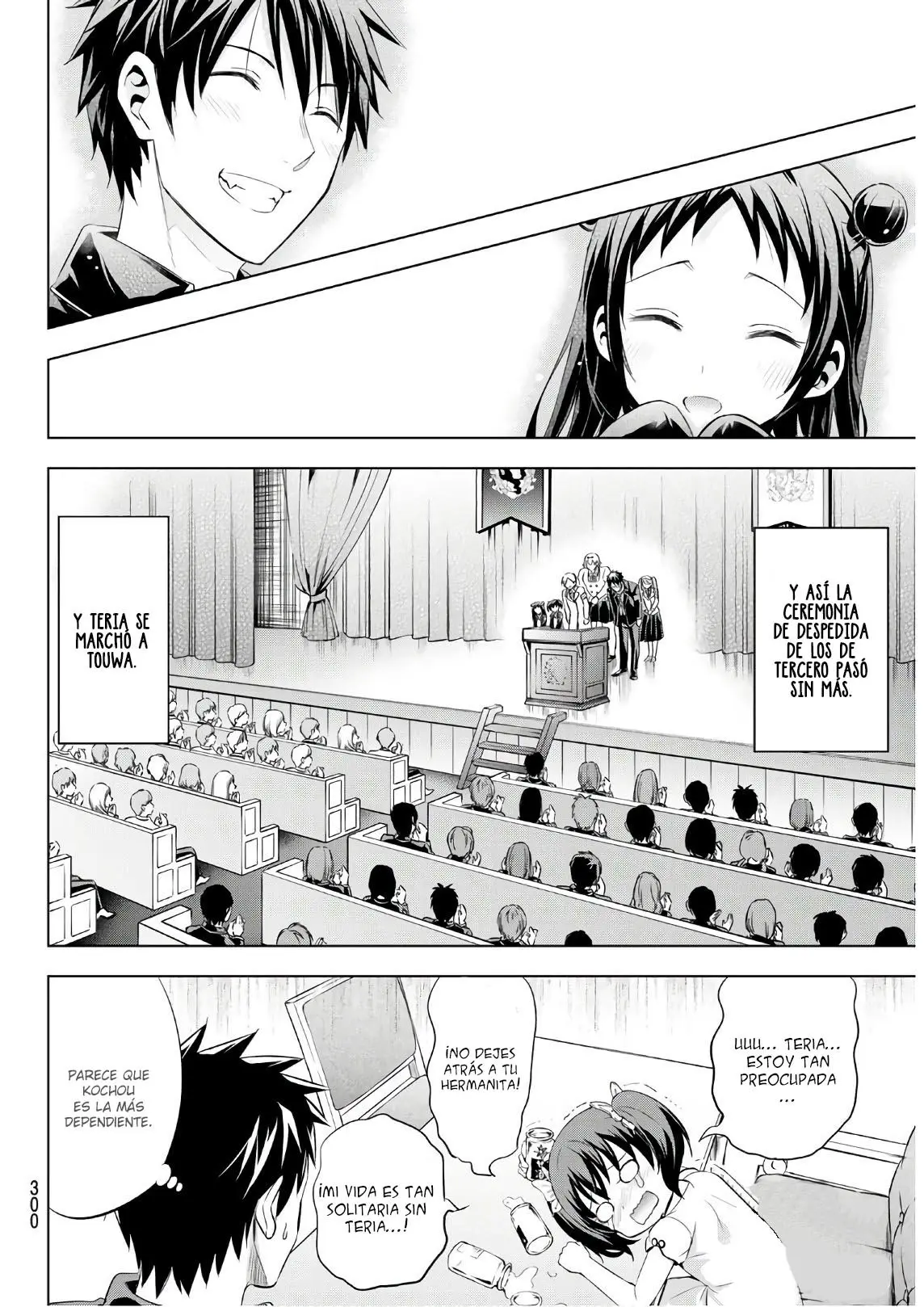 Kishuku Gakkou no Juliet (2015) - Capítulo 97 - Página 22 - LectorTMOo