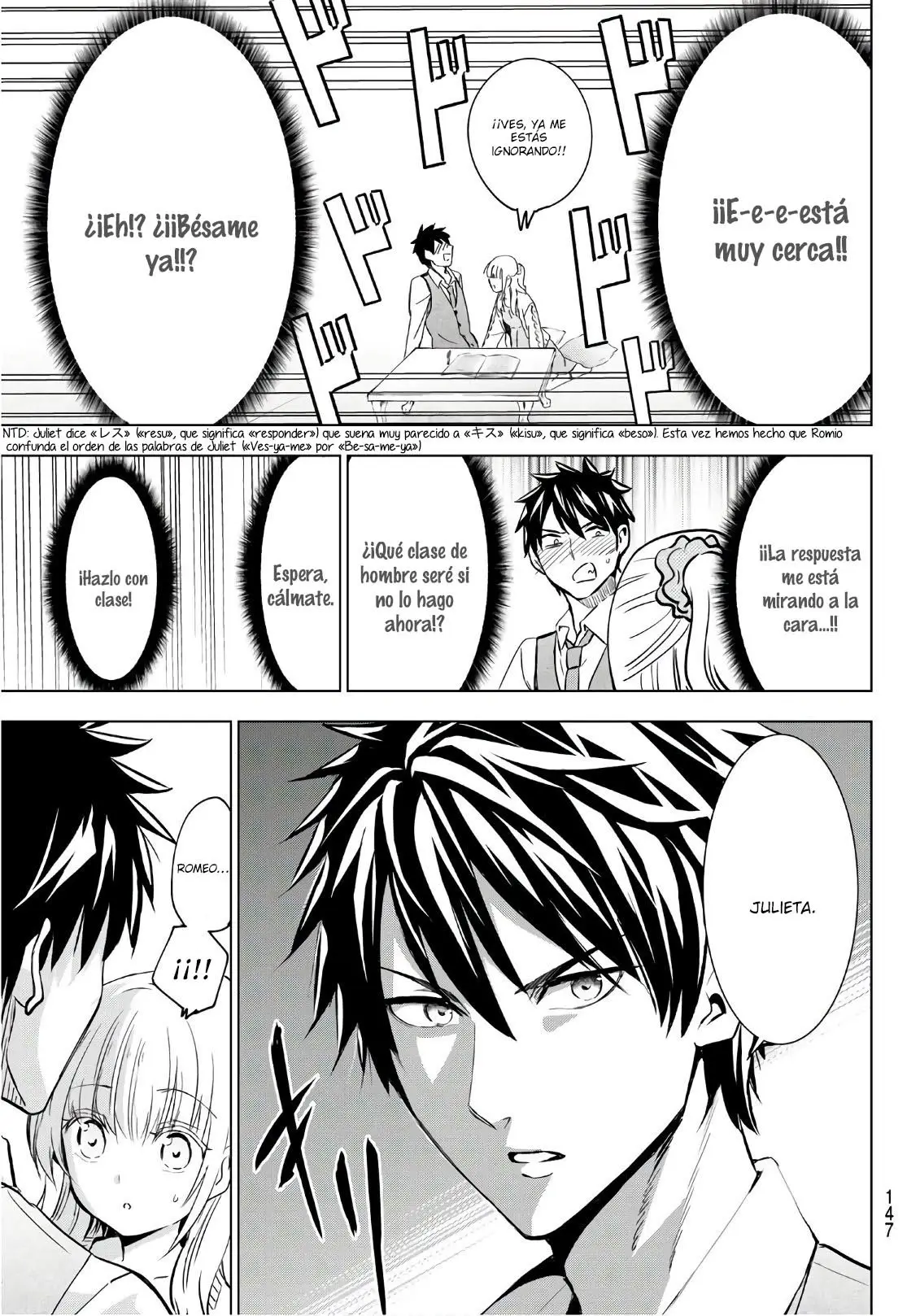 Kishuku Gakkou no Juliet (2015) - Capítulo 98 - Página 17 - LectorTMOo