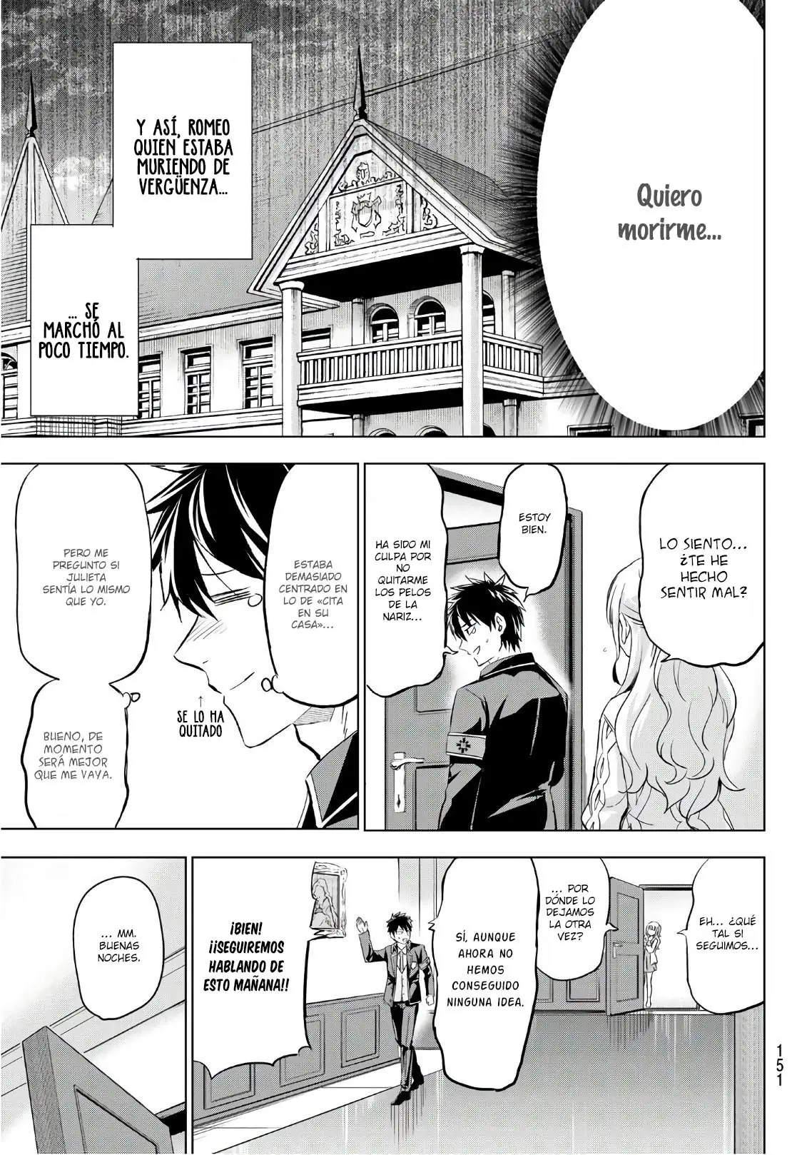 Kishuku Gakkou no Juliet (2015) - Capítulo 98 - Página 21 - LectorTMOo