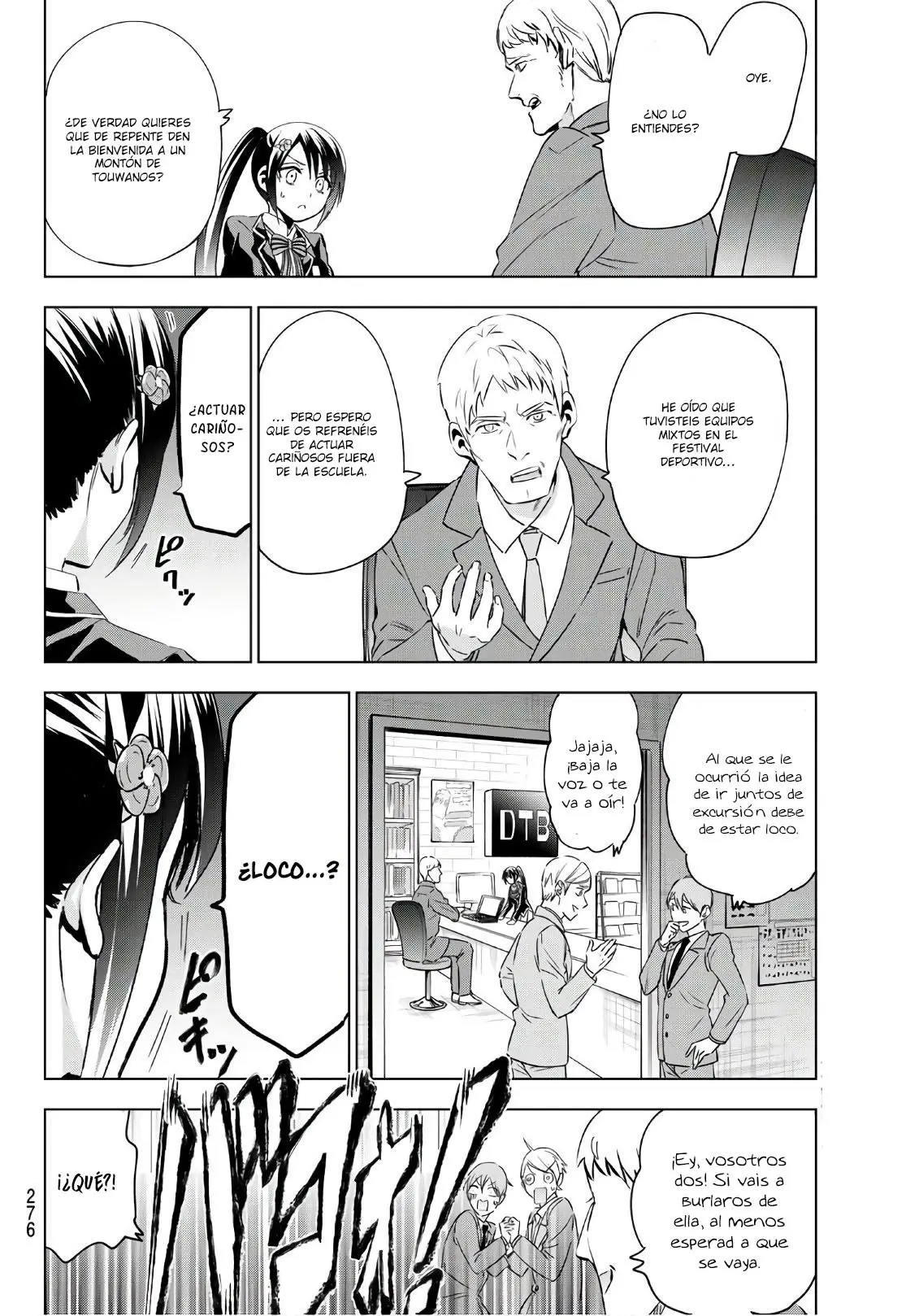 Kishuku Gakkou no Juliet (2015) - Capítulo 99 - Página 16 - LectorTMOo