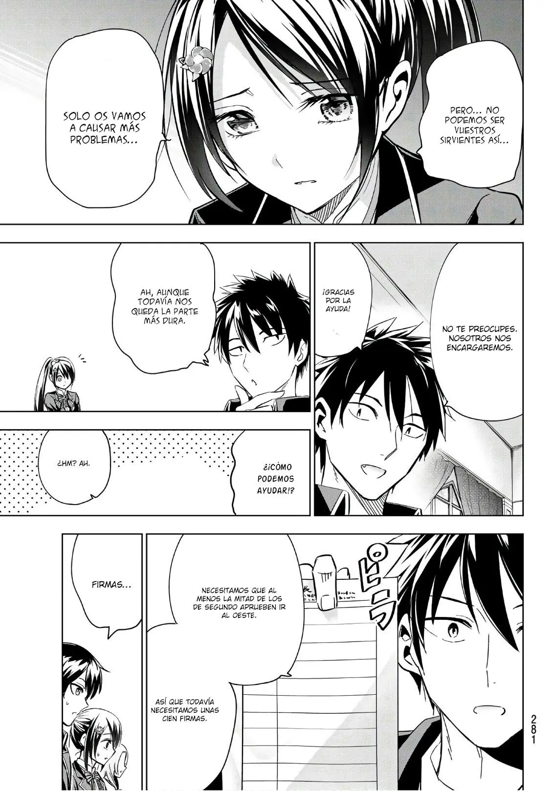 Kishuku Gakkou no Juliet (2015) - Capítulo 99 - Página 21 - LectorTMOo