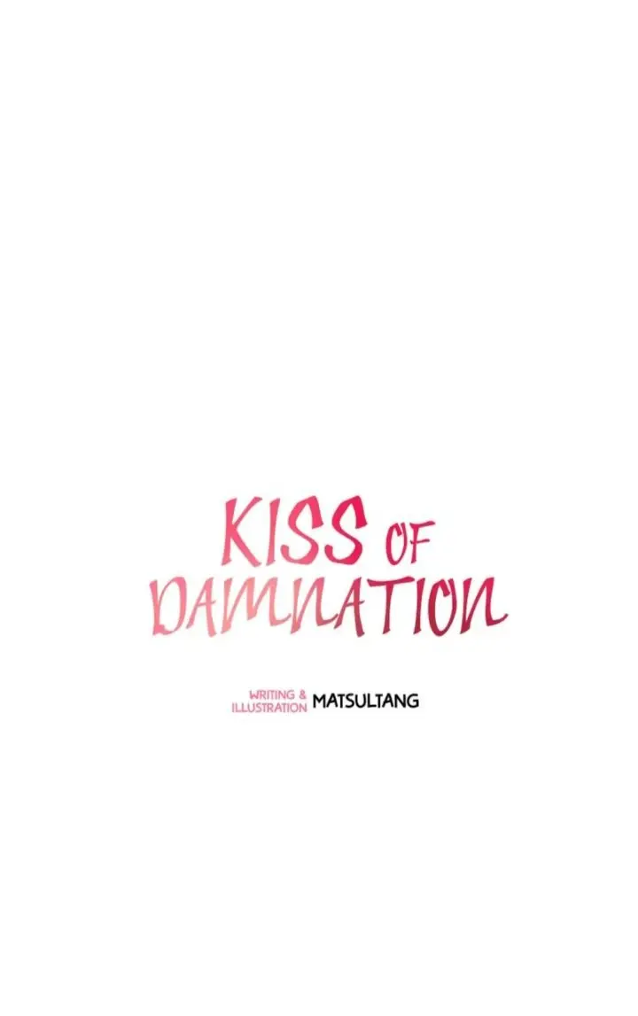 Kiss Damnation (2020) - Capítulo 27 - Página 11 - LectorTMOo