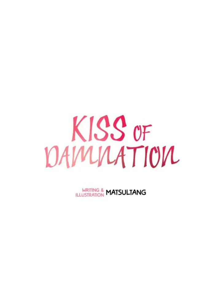 Kiss Damnation (2020) - Capítulo 28 - Página 19 - LectorTMOo