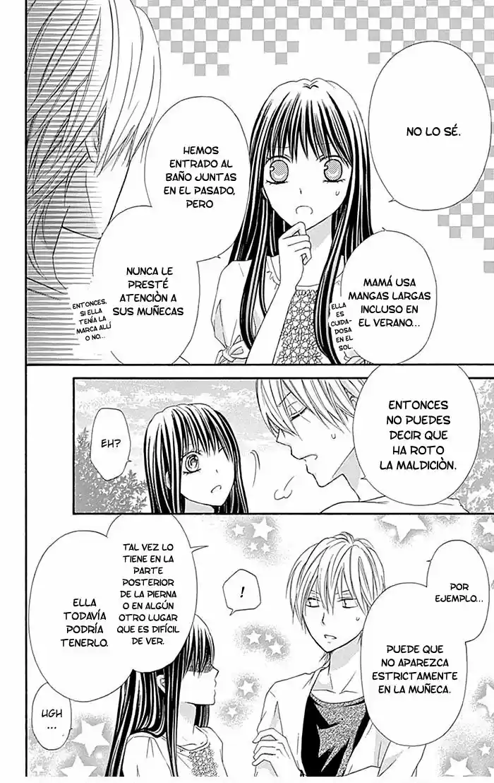 Kiss de Seiyaku (2014) - Capítulo 11 - Página 4 - LectorTMOo