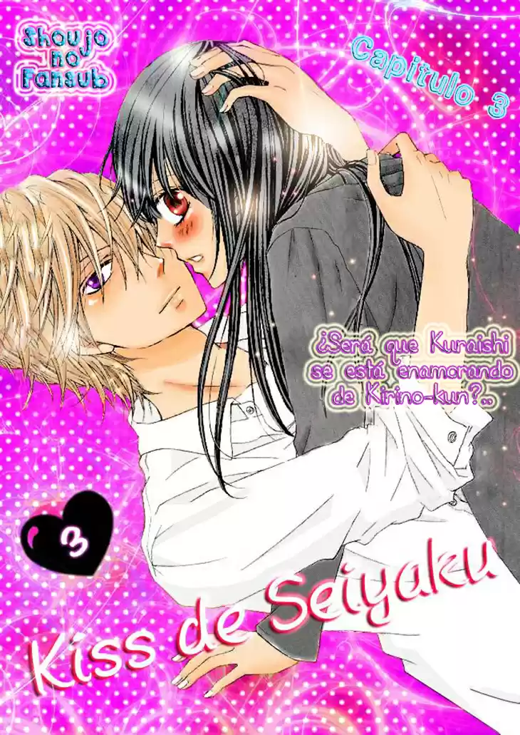 Kiss de Seiyaku (2014) - Capítulo 3 - Página 4 - LectorTMOo