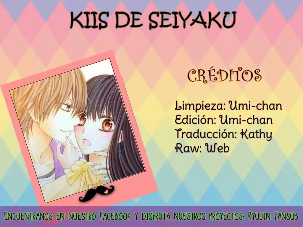 Kiss de Seiyaku (2014) - Capítulo 5 - Página 1 - LectorTMOo