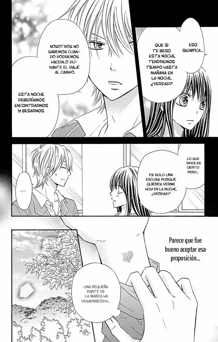 Kiss de Seiyaku (2014) - Capítulo 5 - Página 15 - LectorTMOo