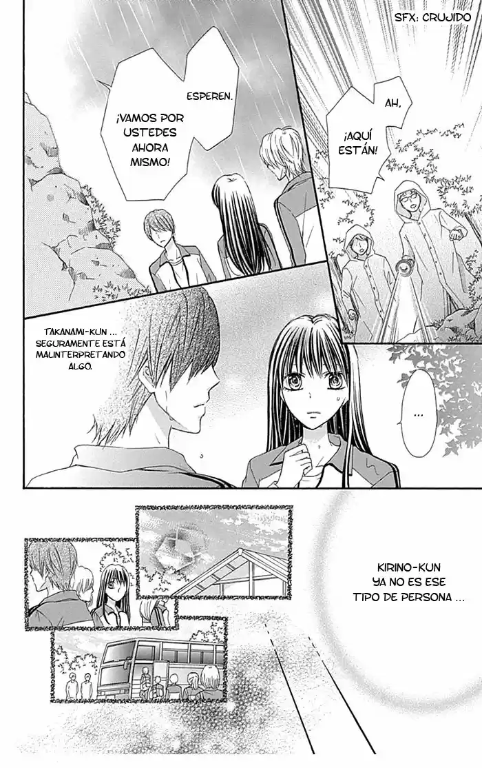 Kiss de Seiyaku (2014) - Capítulo 7 - Página 5 - LectorTMOo