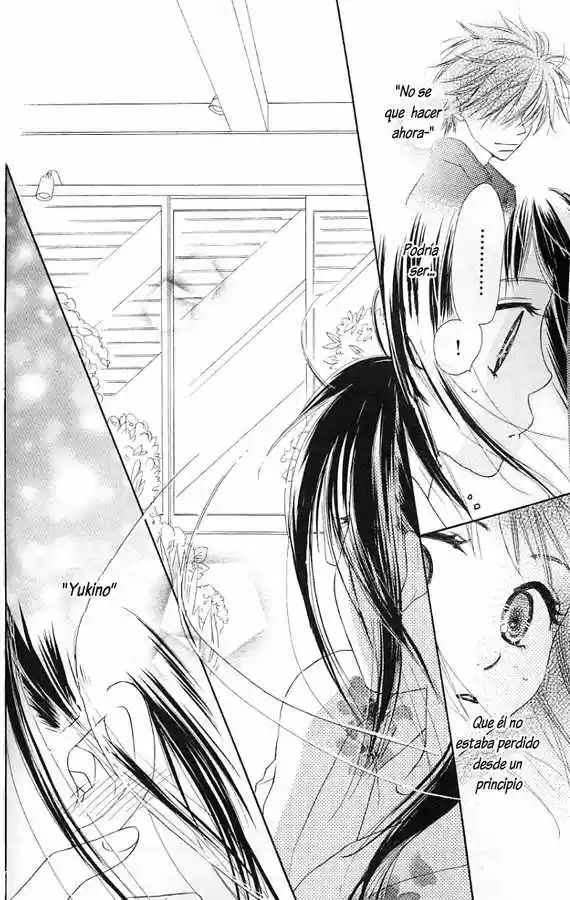 Kiss-Hug (2008) - Capítulo 1 - Página 46 - LectorTMOo