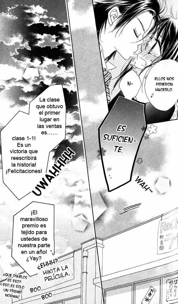 Kiss-Hug (2008) - Capítulo 10 - Página 34 - LectorTMOo