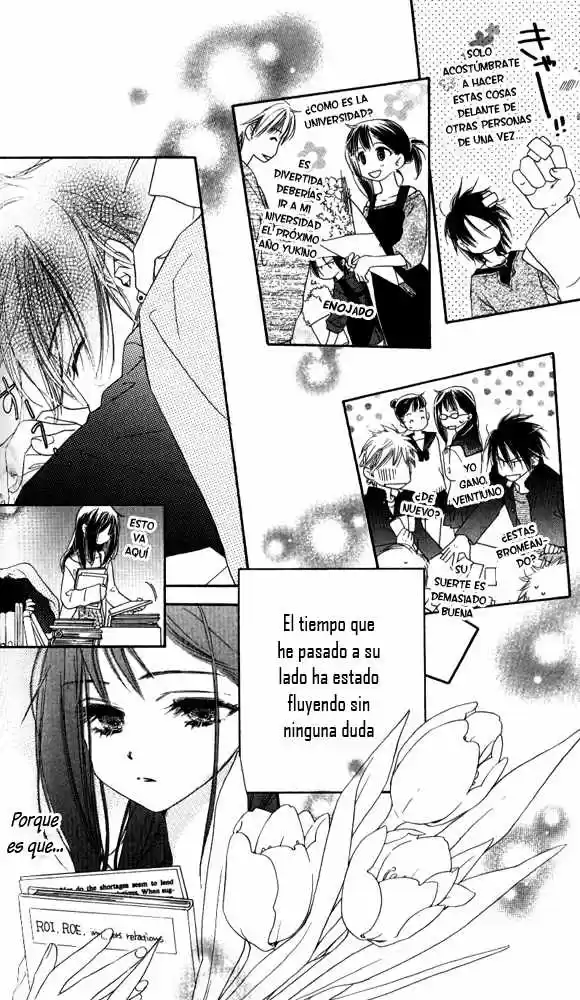 Kiss-Hug (2008) - Capítulo 11 - Página 6 - LectorTMOo