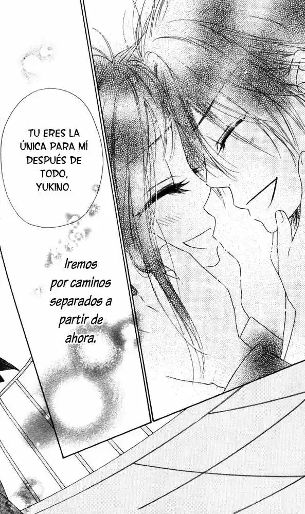 Kiss-Hug (2008) - Capítulo 12 - Página 19 - LectorTMOo