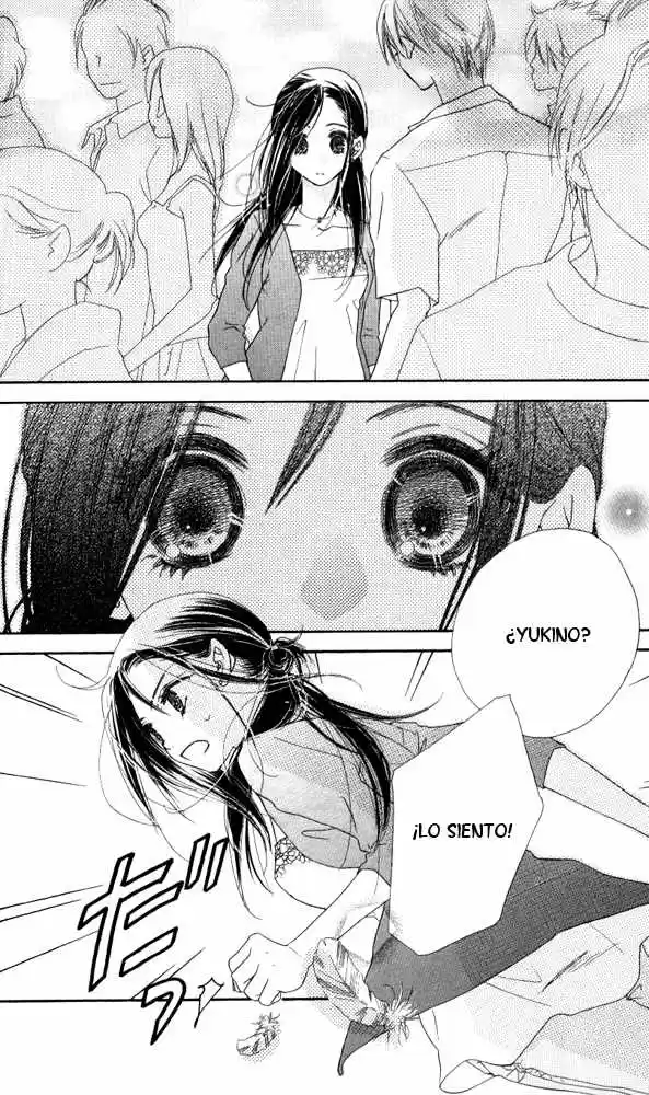Kiss-Hug (2008) - Capítulo 14 - Página 16 - LectorTMOo