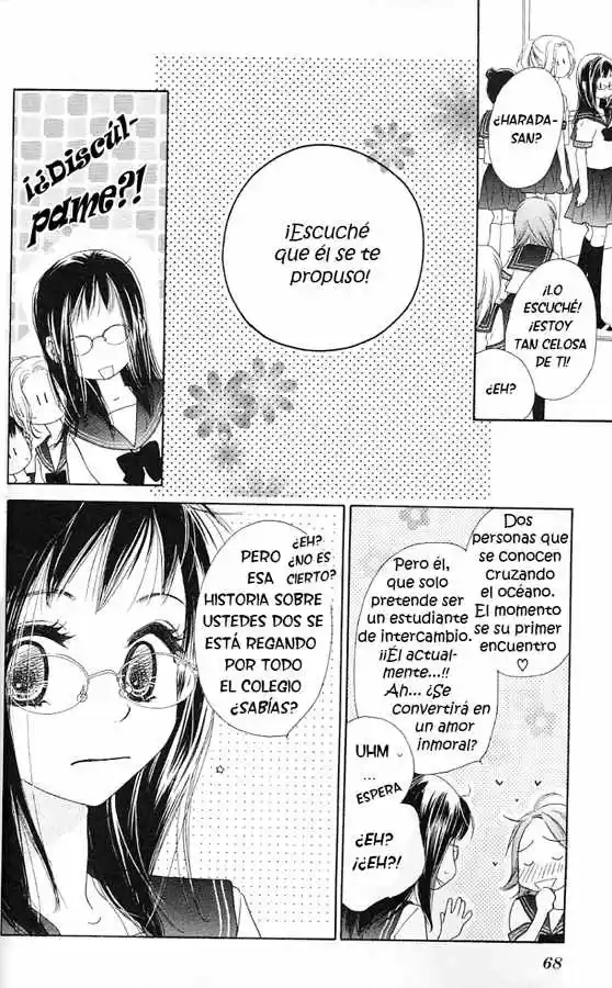 Kiss-Hug (2008) - Capítulo 2 - Página 15 - LectorTMOo